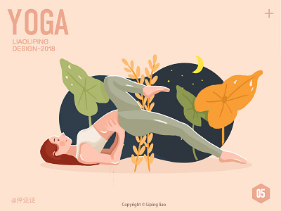 yoga illustartion