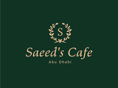 Cafe logo with coffee wreath