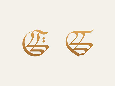 LLC monogram arabic calligraphy