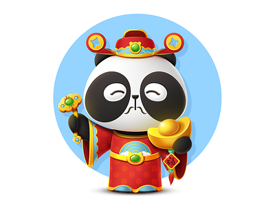 PandaEarth - Panda #18 - My name is Shun Shun blockchain blockchain game cryptocollectibles cryptokitties cryptopandas dapp erc 721 ethereum metamask panda pandaearth tachat