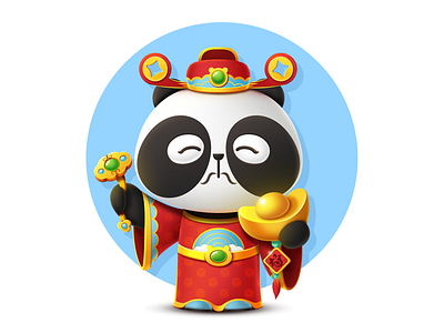 PandaEarth - Panda #18 - My name is Shun Shun