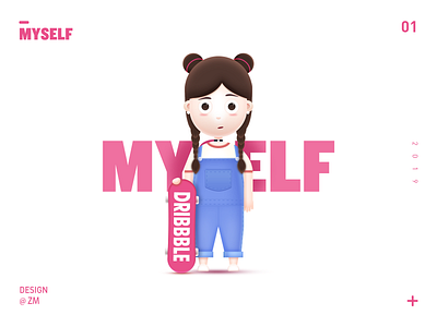 ME-hello dribbble illustration