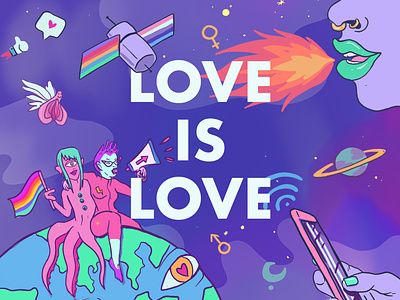 PRIDE alien gay gaypride illustration pride pride 2020 pride month pride2020 surreal