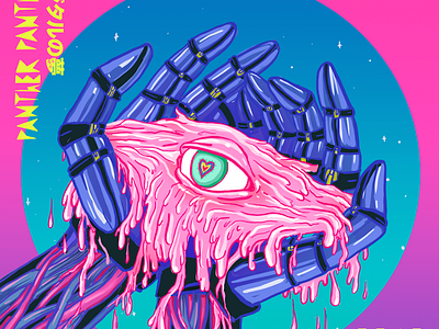 Digital dreams editorial ep ep cover illustration music neon photoshop pop surrealist