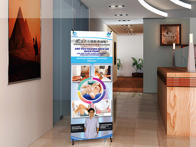 X Stand Roll Up Banner