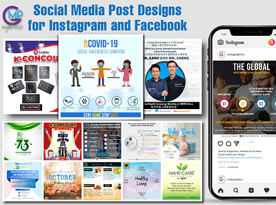 Social Media Post Designs ads advertising attractive design facebook post fashion instagram post social media post social media post design social media post template