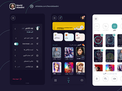 WhatsApp ToolBox app application design figma messenger social ui whatsapp