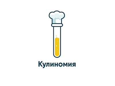 Kulinomiya chemical chemistry cooking design lab logo