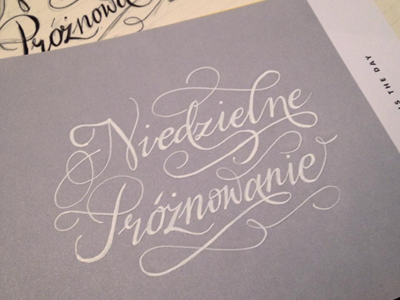 Lazy Sunday grey handlettering lettering niedziela sunday typography white