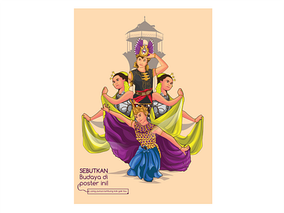 Central Java Culture Poster central culture dance design illustration java poster traditional traditional art woman