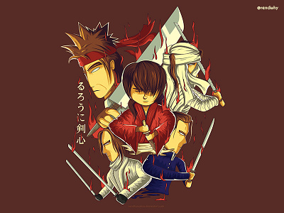 Rurouni Kenshin