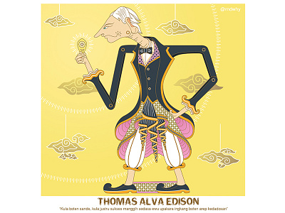 Thomas Alfa Edison Wayang