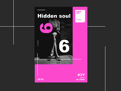Hidden Soul 9 6 art design ui webvision
