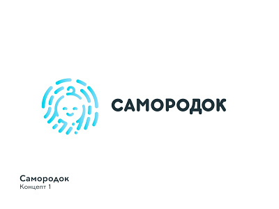 Samorodok - Logo Concept icon logo