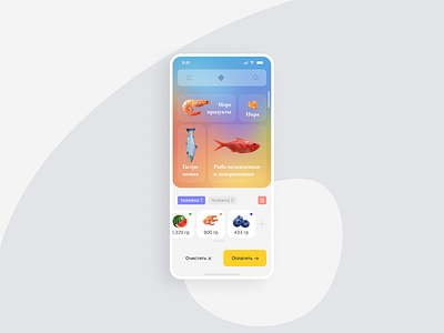 Online-shop app buy design figma fish flat marvel mobile app search ui ux ux design watermelon