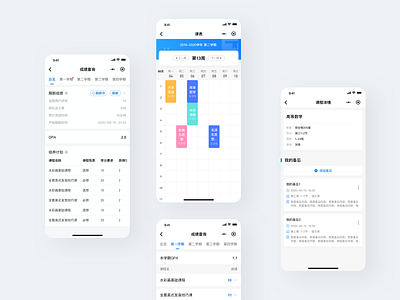 Timetable app ui ux