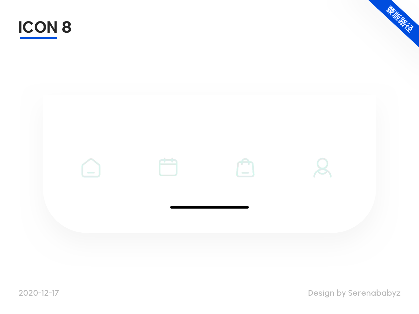 icon8 animation app design icon ui ux