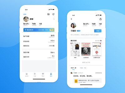 UI30days-阅读类 app ui