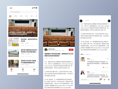 UI30days-阅读类 app ui