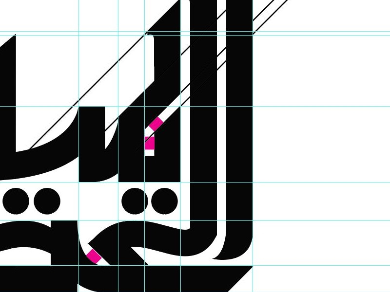 Graphic design logo design typography calligraphy