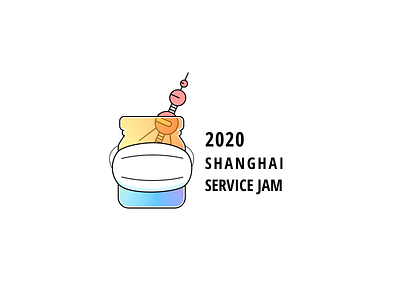 2020 Shanghai Service Jam