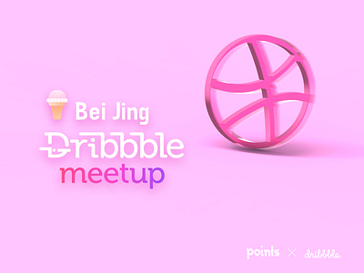 Points@ Beijing Dribbble meetup beijing dribbble meetup points