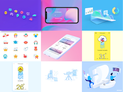 Best Nine Of 2017 2017 app best design illustration interface nine ui web