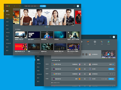 Video App For Mac Concept app interface mac sports tv ui video