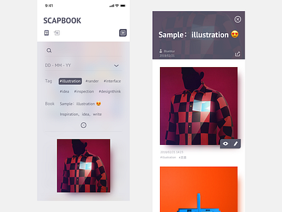 Scrapbook NO.02 app interface scrapbook sreenshot ui