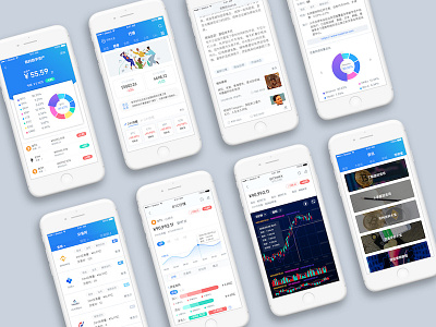 Coin Tracker App app coin tracker ui