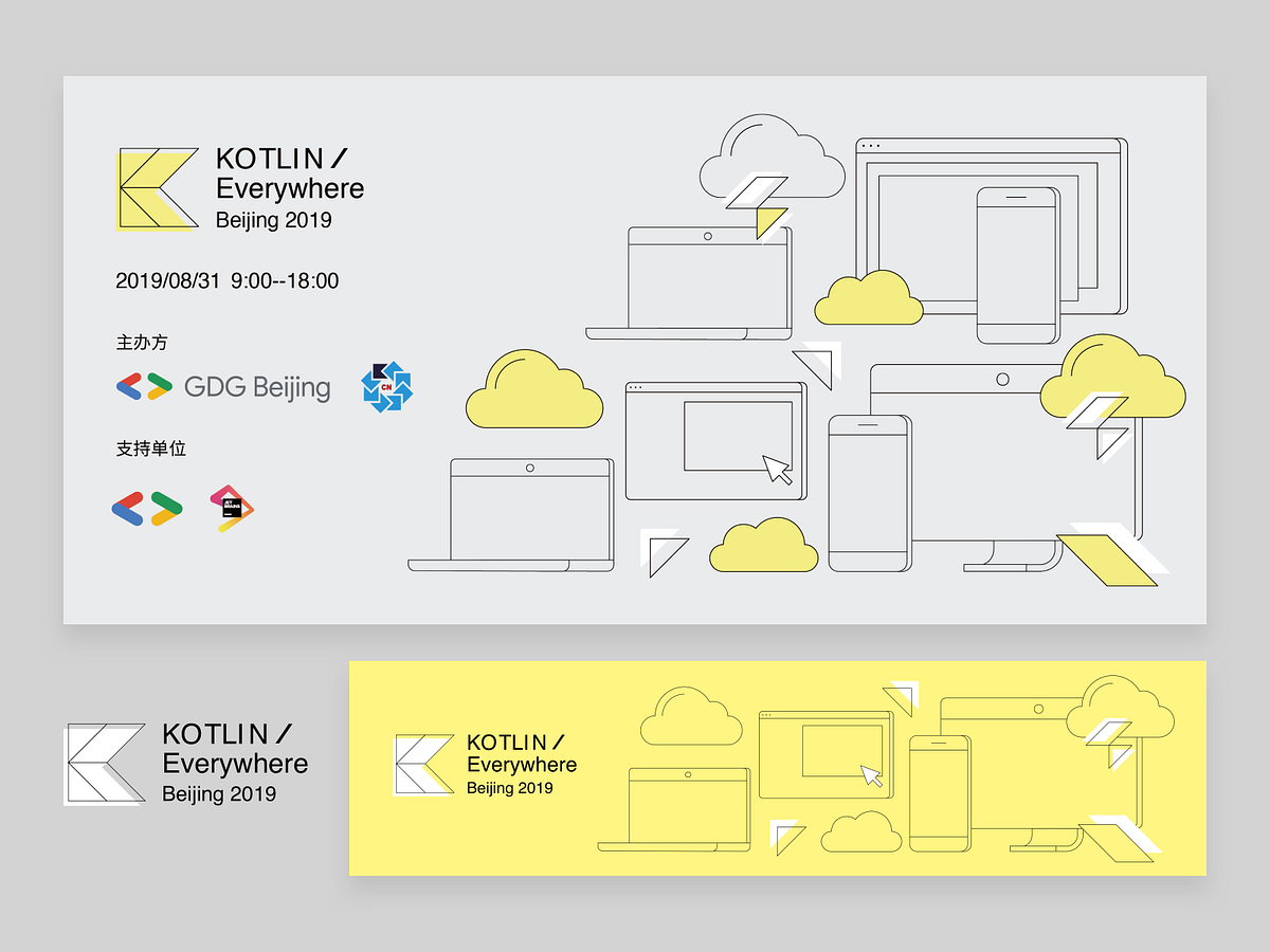 Kotlin designs, themes, templates and downloadable graphic elements on