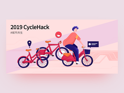 2019 Cyclehack bike branding city cycle cyclehack design illustration