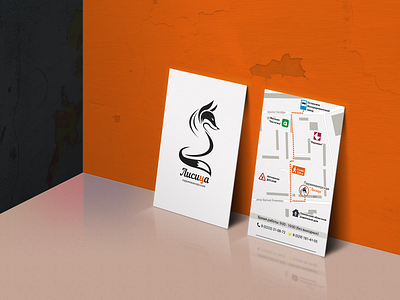 Fox - Business Card Design and barbershop brandidentity business card corporate designer foxy gomel identity illustration logo logotype photoshop typography ui ux vector лисица полиграфия