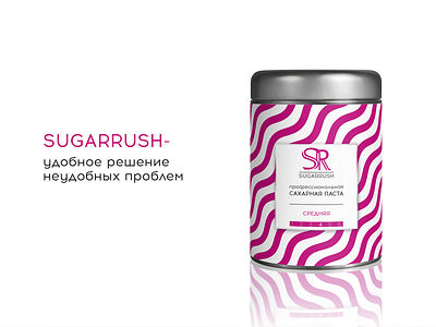 Packaging design for SUGARRUSH brand brand identity branding branding and identity logo logomark package packaging rush sugar type ui ux vector дизайн полиграфия