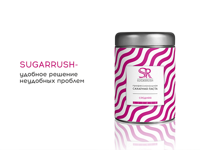 Packaging design for SUGARRUSH