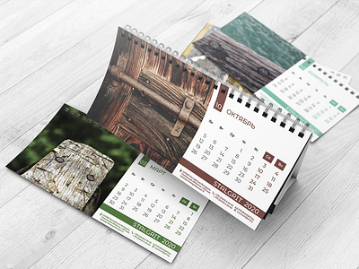 Calendar 2020 "STALGRIT" 2020 2021 belarus calendar desktop nails smart беларусь гвозди европа календарь компания настольный речица фирма