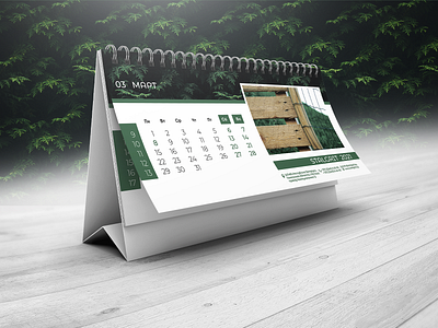 Desk Calendar 2021 "STALGRIT"