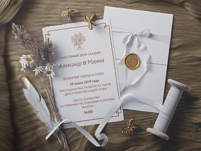 Wedding invitation design invation invitation invite print wedding печать приглашение свадьба