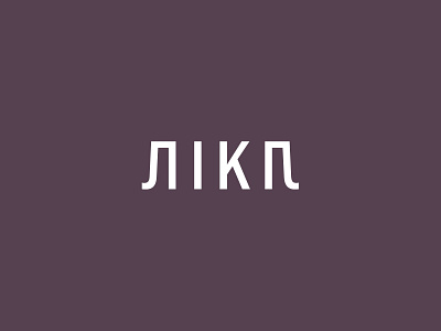 AIKA - skincare branding custom logo design custom typography design identity identity designer lettering logo logo designer mark minimal logo minimalistic skincare typography wordmark