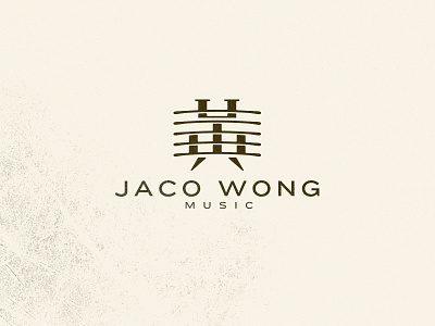 Jaco Wong Music 3.1 hand huang lettering logo monogram music type yellow 黃，custom