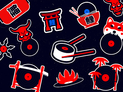 Koi 鯉 (DJ) Branding Assets