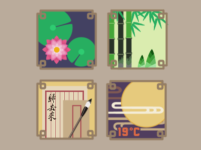 Chinese Flat Style 2 flat icon