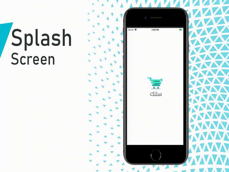 Salatak App Splash screen app branding design flat minimal ui uidesign user interface ux uxdesign