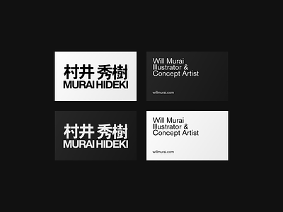 Murai Hideki business card design graphic design minimal