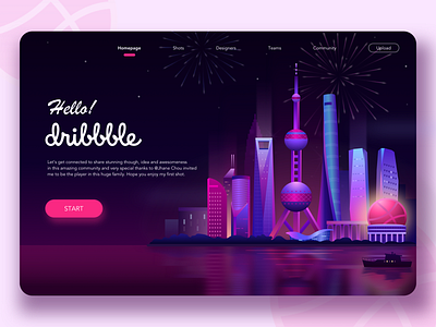 Hello! Dribbble fancycity fireworks firstshot hellodribbble illustration nightlife shanghai start uidesign vector webinterface