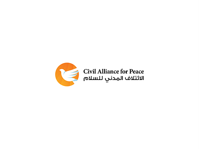 Civil Alliance for Peace bird brand design identity illustration logo ngo organic peace