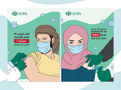 ADRA Vaccine Campaign design drawing illustration vector