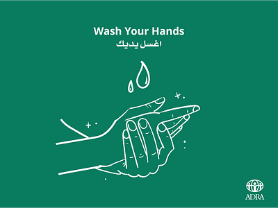 Wash Your Hands adra branding design everydaydesign illu illustration yemen