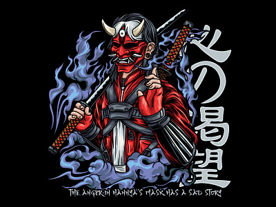 Hannya With Katana Illustration style