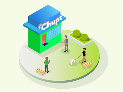 Chupt hub illustrations.